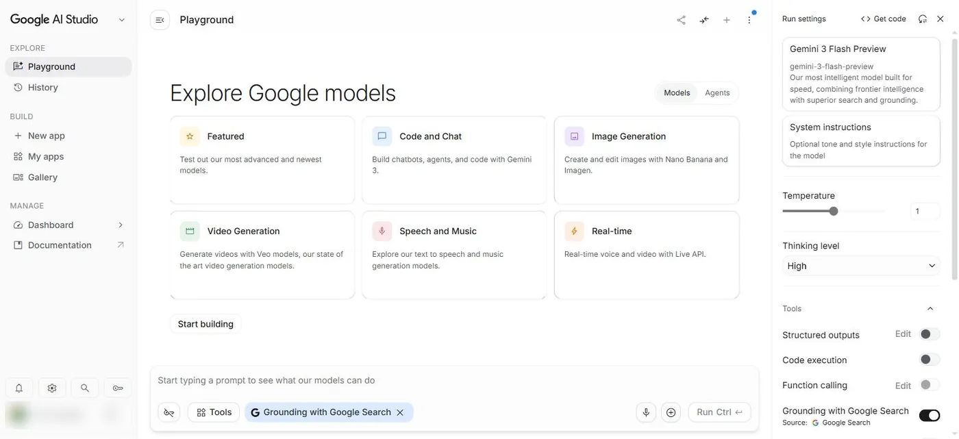 Google AI Studio 2026 版介面總覽：左側導覽、中間工作區、右側 Run settings、上方工具列
