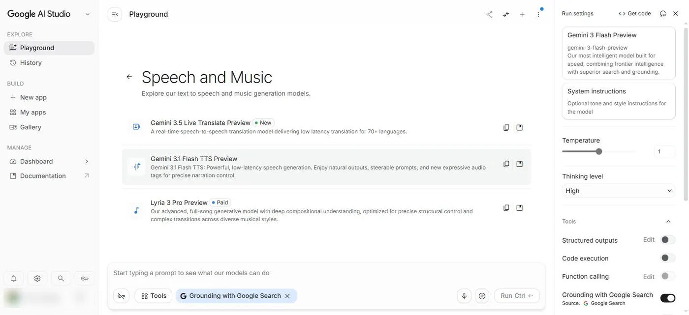 Google AI Studio Speech and Music 子頁：Live Translate、Flash TTS、Lyria 3 Pro