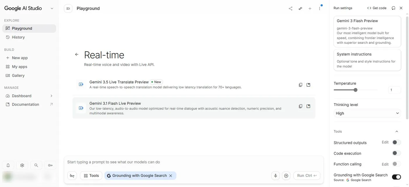 Google AI Studio Real-time 子頁：Live API 即時語音與視訊模型